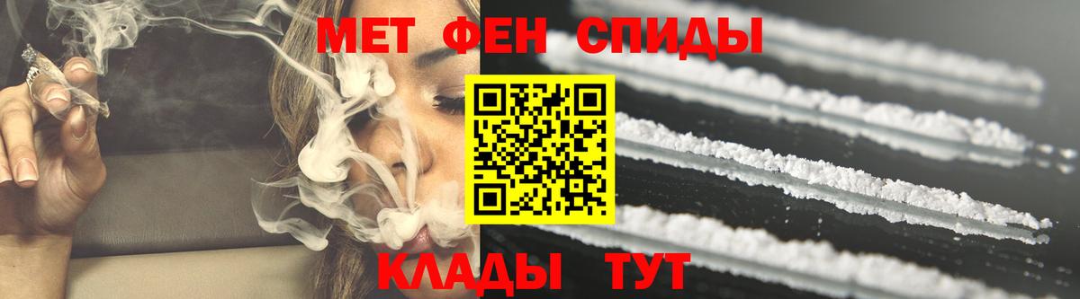 АМФ VHQ Лиски