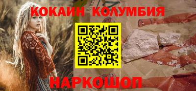 прущие грибы Чапаевск