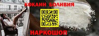 прущие грибы Чапаевск