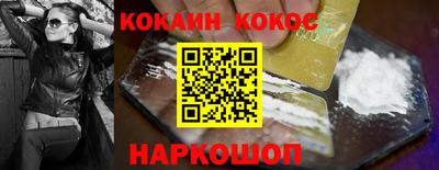гидра Чебоксары