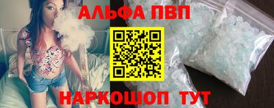 гидра Чебоксары
