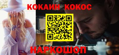 гидра Чебоксары