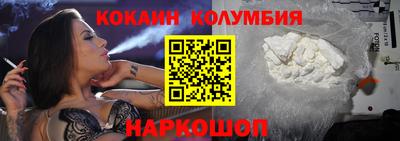 гидра Чебоксары
