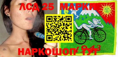 прущие грибы Чапаевск