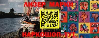 гидра Чебоксары