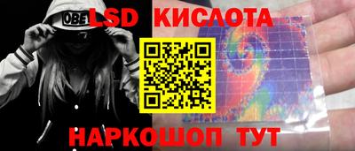 прущая мука Чебаркуль
