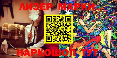прущая мука Чебаркуль