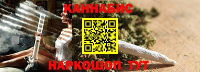 прущие грибы Чапаевск