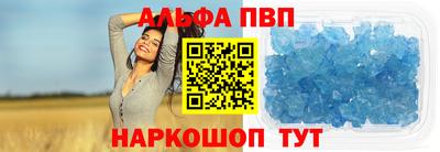 прущая мука Чебаркуль