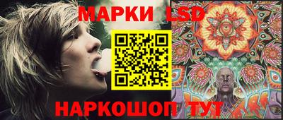 прущие грибы Чапаевск