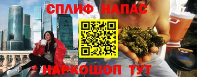 прущая мука Чебаркуль