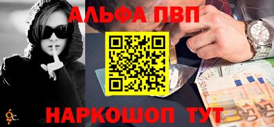прущая мука Чебаркуль