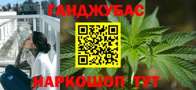 прущая мука Чебаркуль