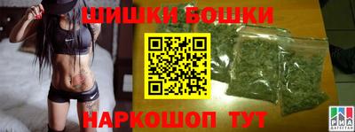 прущая мука Чебаркуль