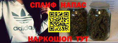 гидра Чебоксары