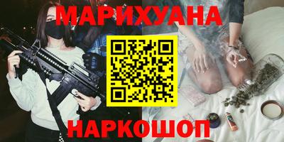 гидра Чебоксары