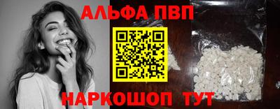 прущая мука Чебаркуль