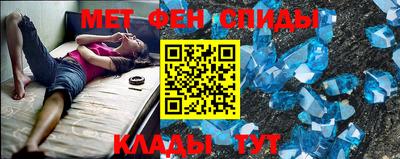 прущая мука Чебаркуль