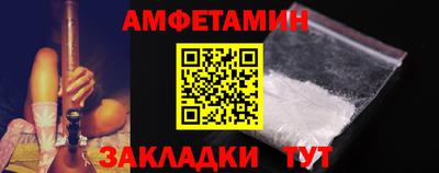 гидра Чебоксары