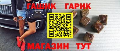 прущая мука Чебаркуль