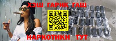 прущая мука Чебаркуль