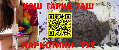 прущая мука Чебаркуль