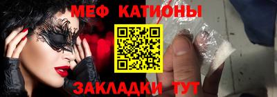 прущие грибы Чапаевск