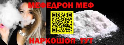 прущие грибы Чапаевск