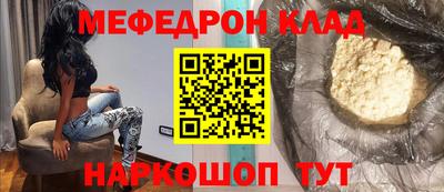 гидра Чебоксары